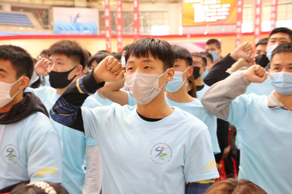 黑白体育欧冠直播