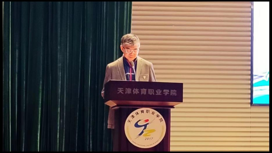 黑白体育客户端