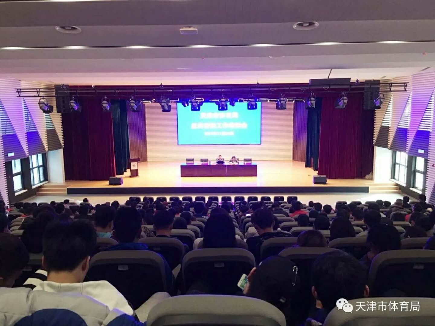 黑白体育官方线路