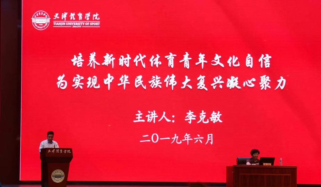 黑白体育赛事资讯平台