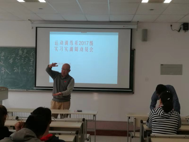 黑白体育备用网址