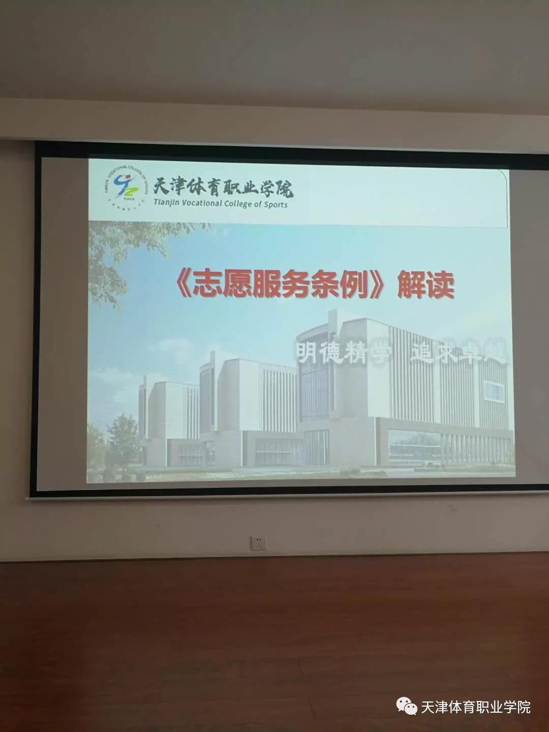 黑白体育官方线路