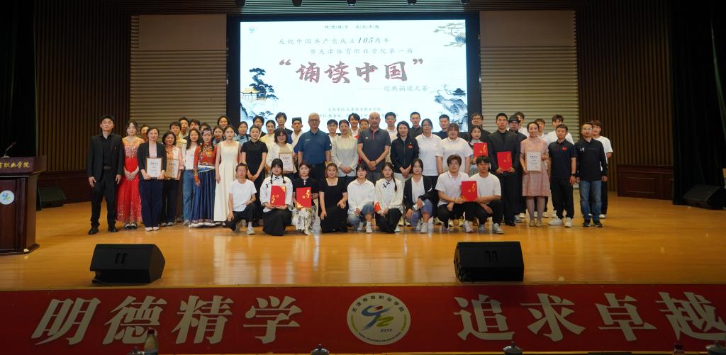 黑白体育APP下载