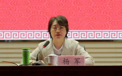 黑白体育赛事资讯平台