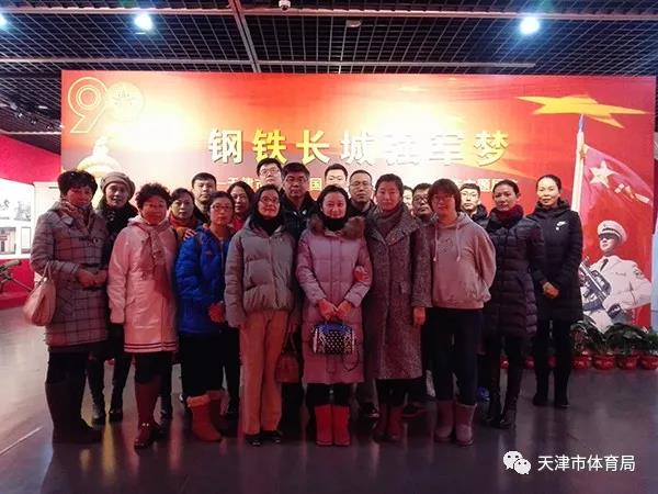 黑白体育客户端
