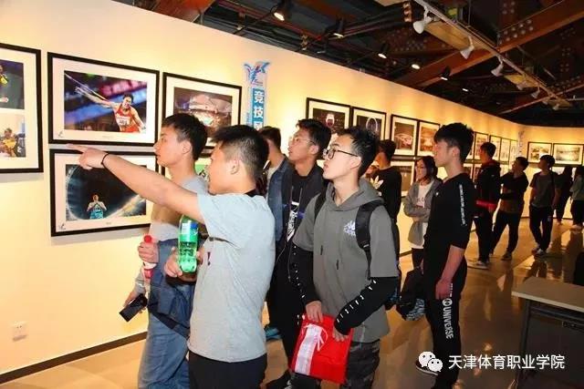 黑白体育客户端