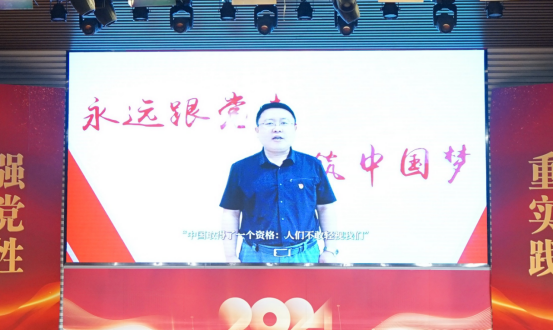 黑白体育赛事快讯