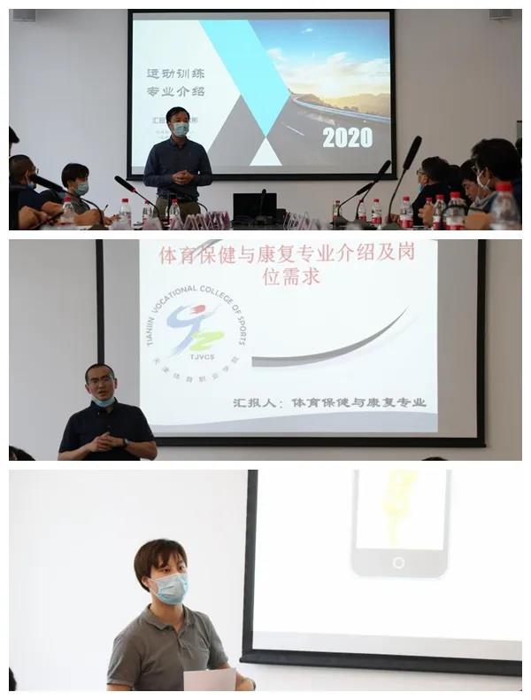 黑白体育官方指定端