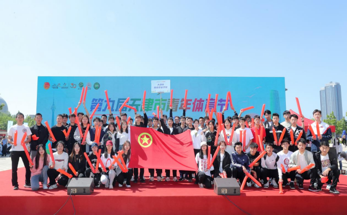 黑白体育官方指定端