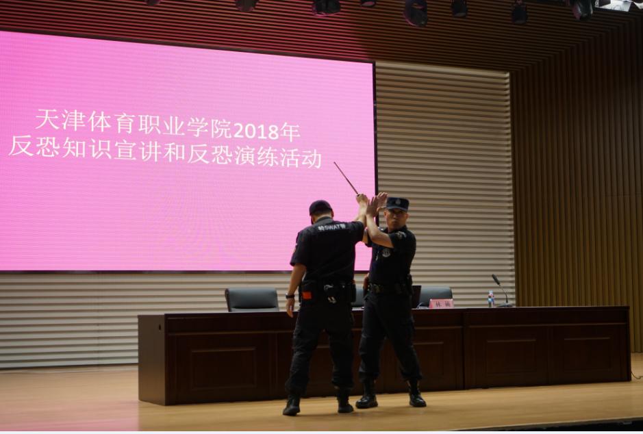 黑白体育手机版