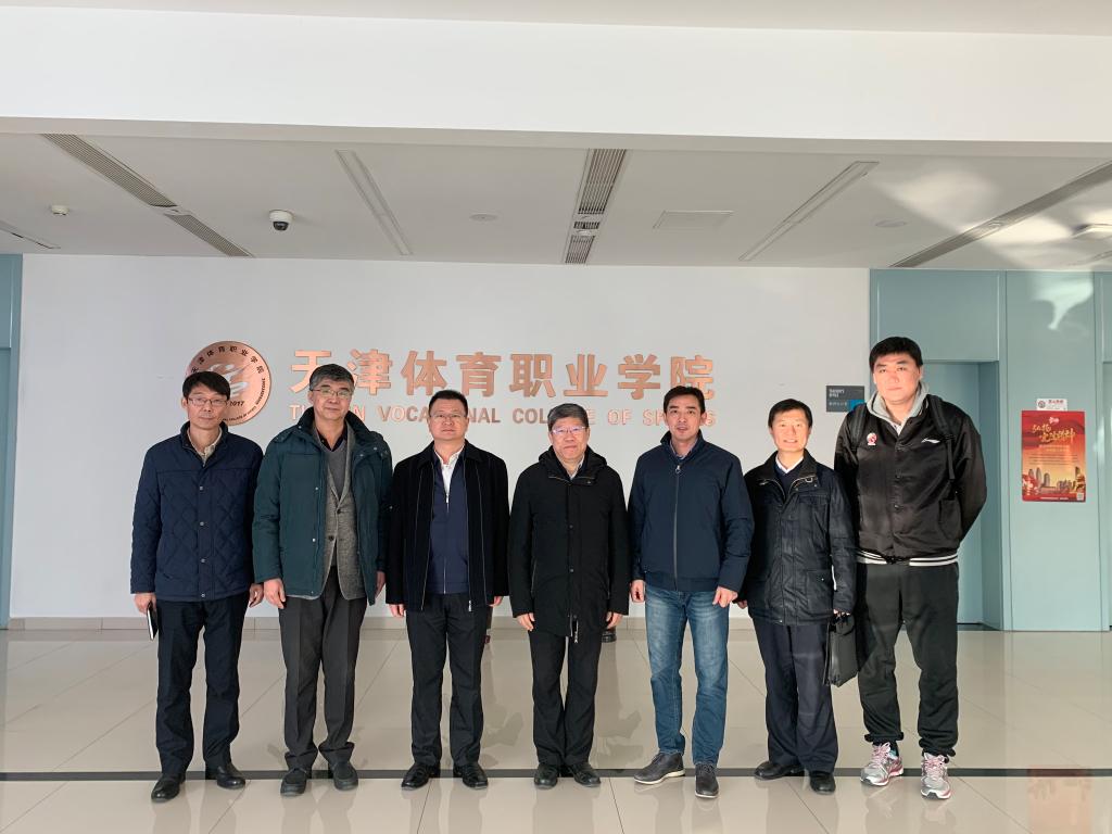 黑白体育赛事资讯平台