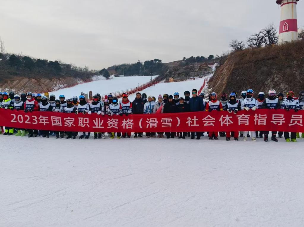 黑白体育欧冠直播