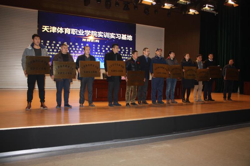 黑白体育备用网址