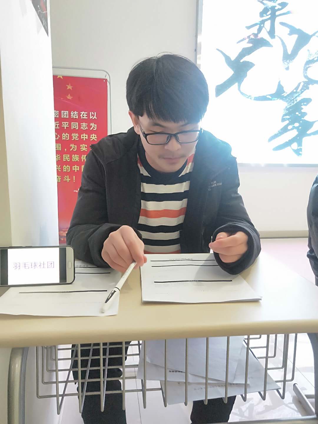 黑白体育稳定线路