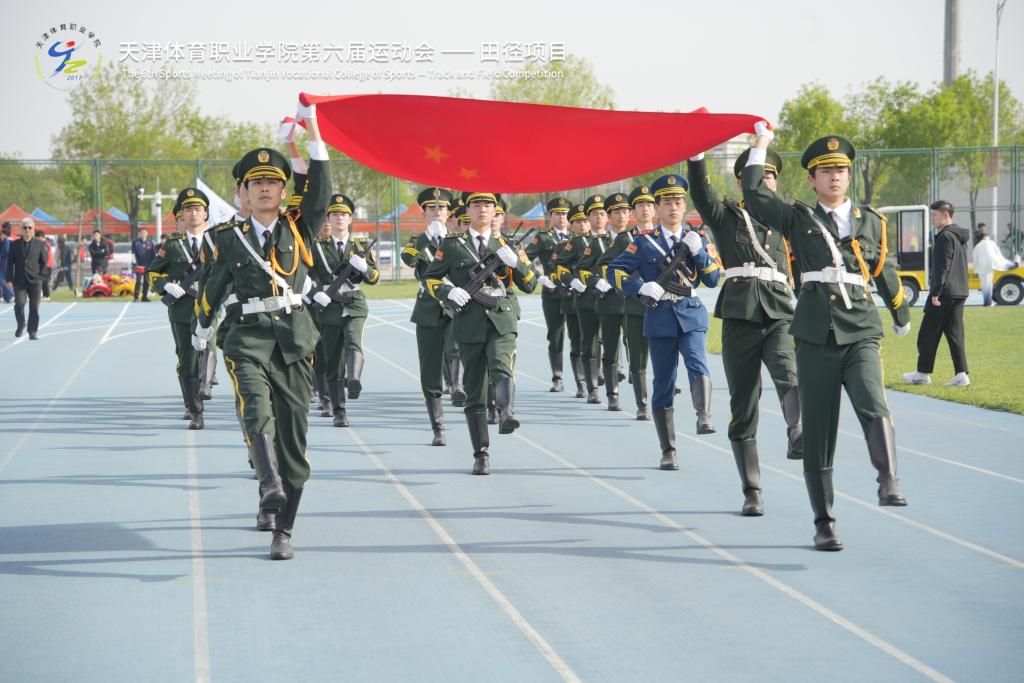 黑白体育加速节点