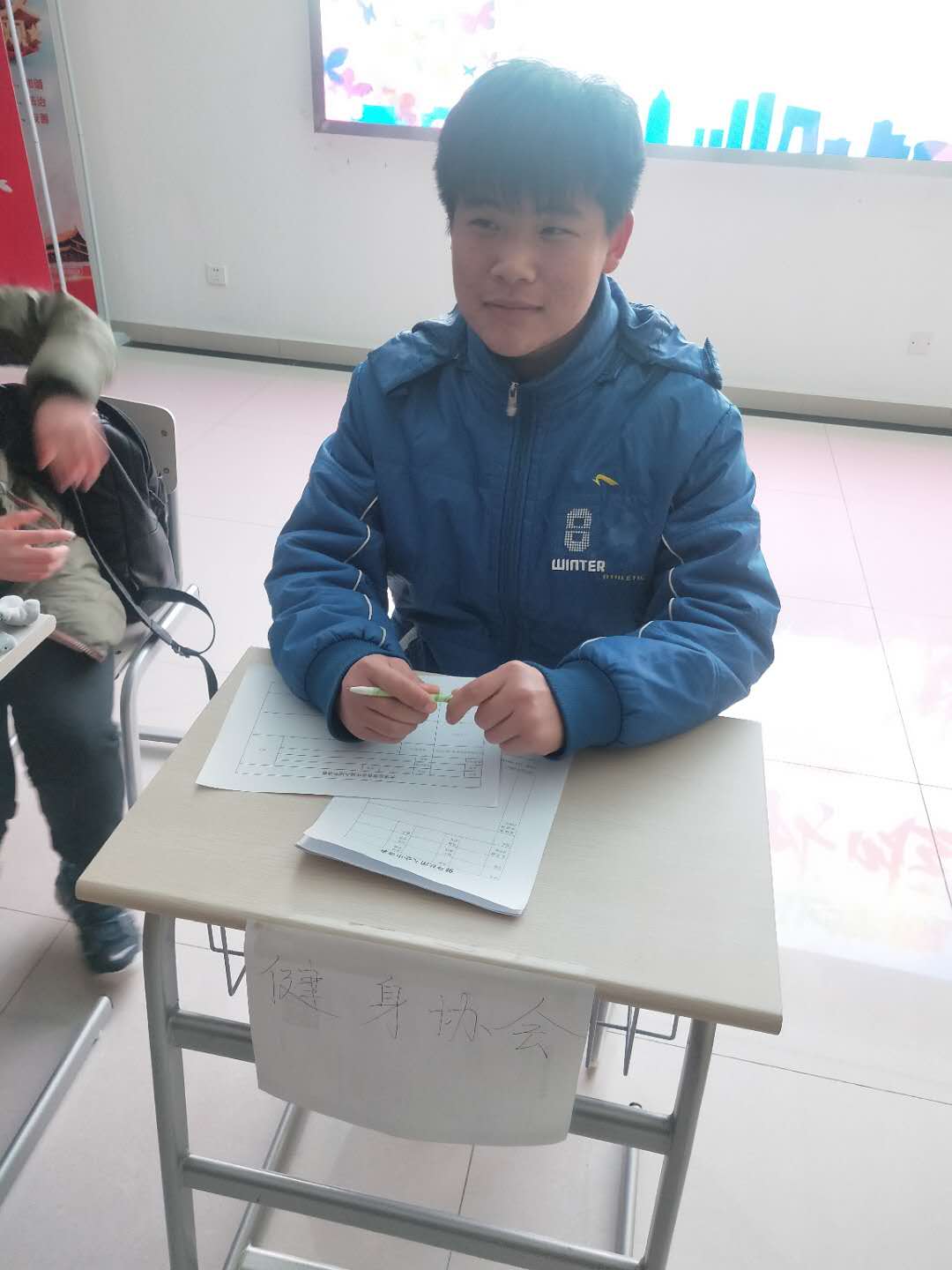 黑白体育APP下载