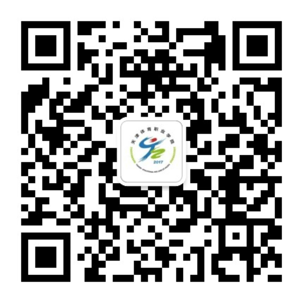 黑白体育客户端