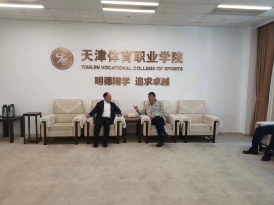 黑白体育官方指定端