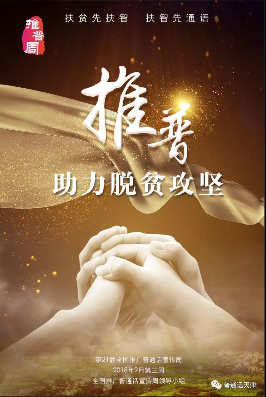 黑白体育安全通道