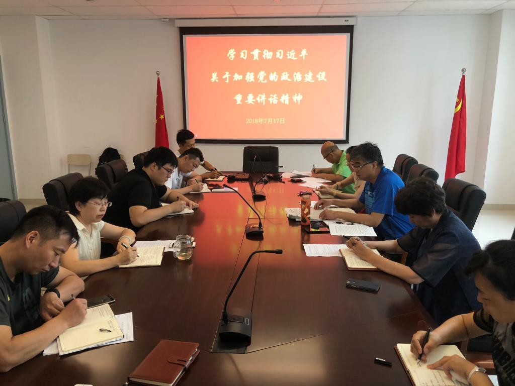黑白体育APP下载