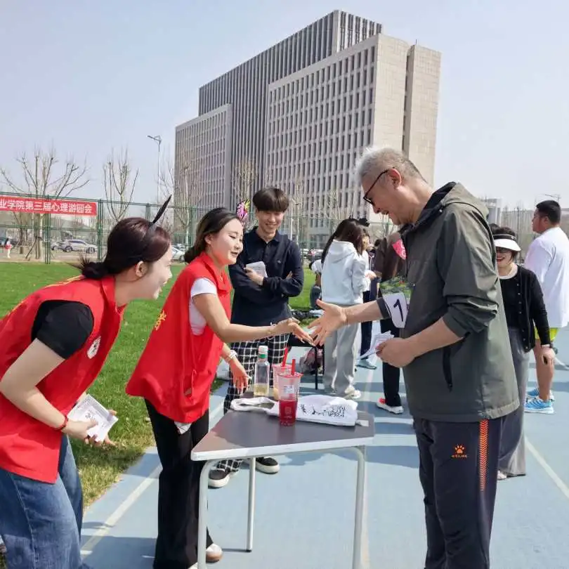 黑白体育APP下载