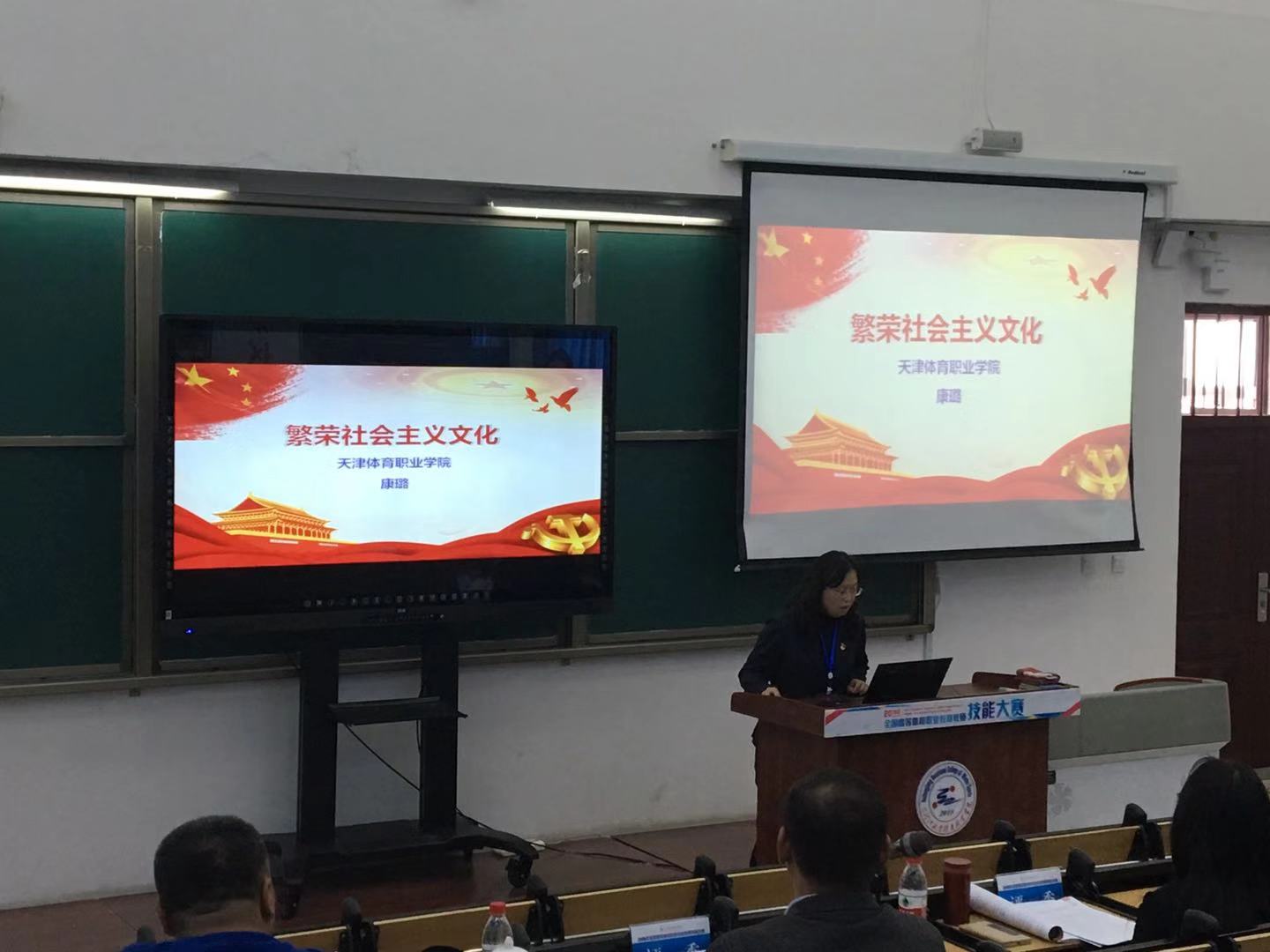 黑白体育核心通道