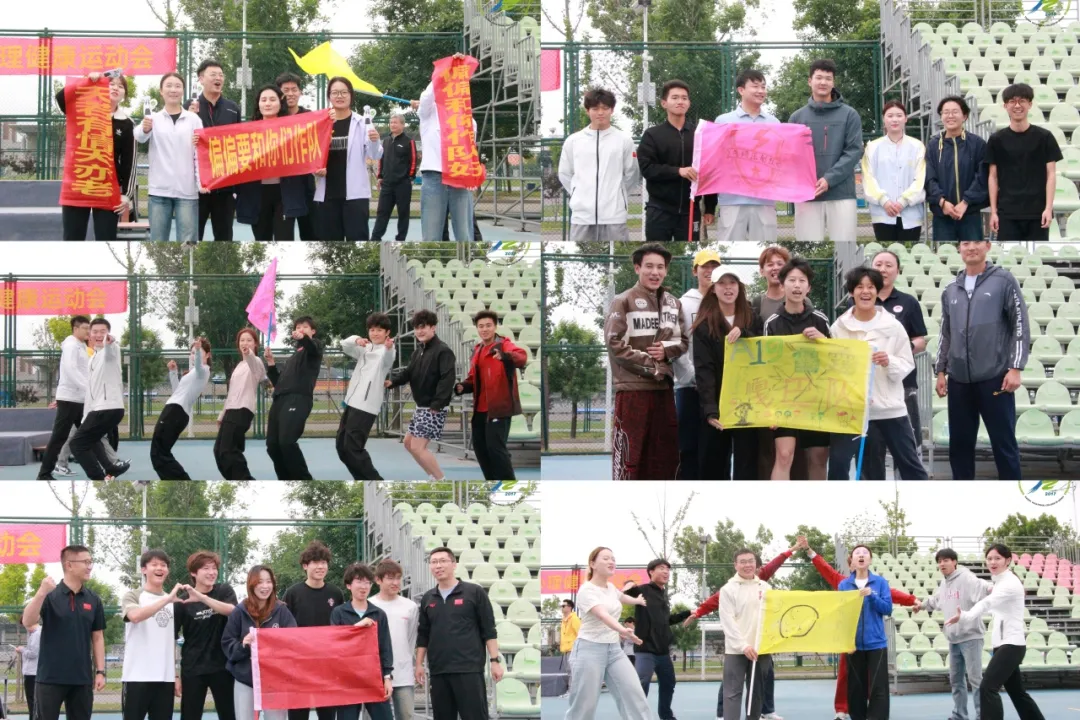 黑白体育赛事资讯平台
