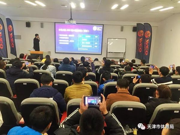 黑白体育稳定线路