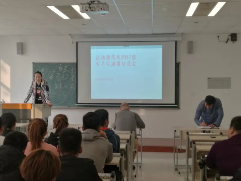 黑白体育指定入口