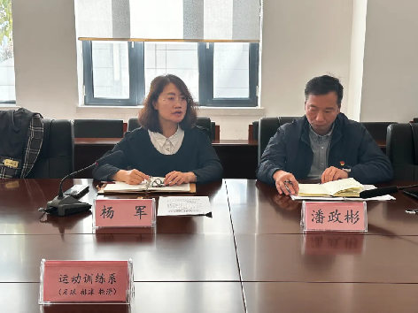 黑白体育客户端
