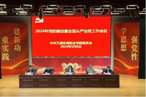 黑白体育备用网址