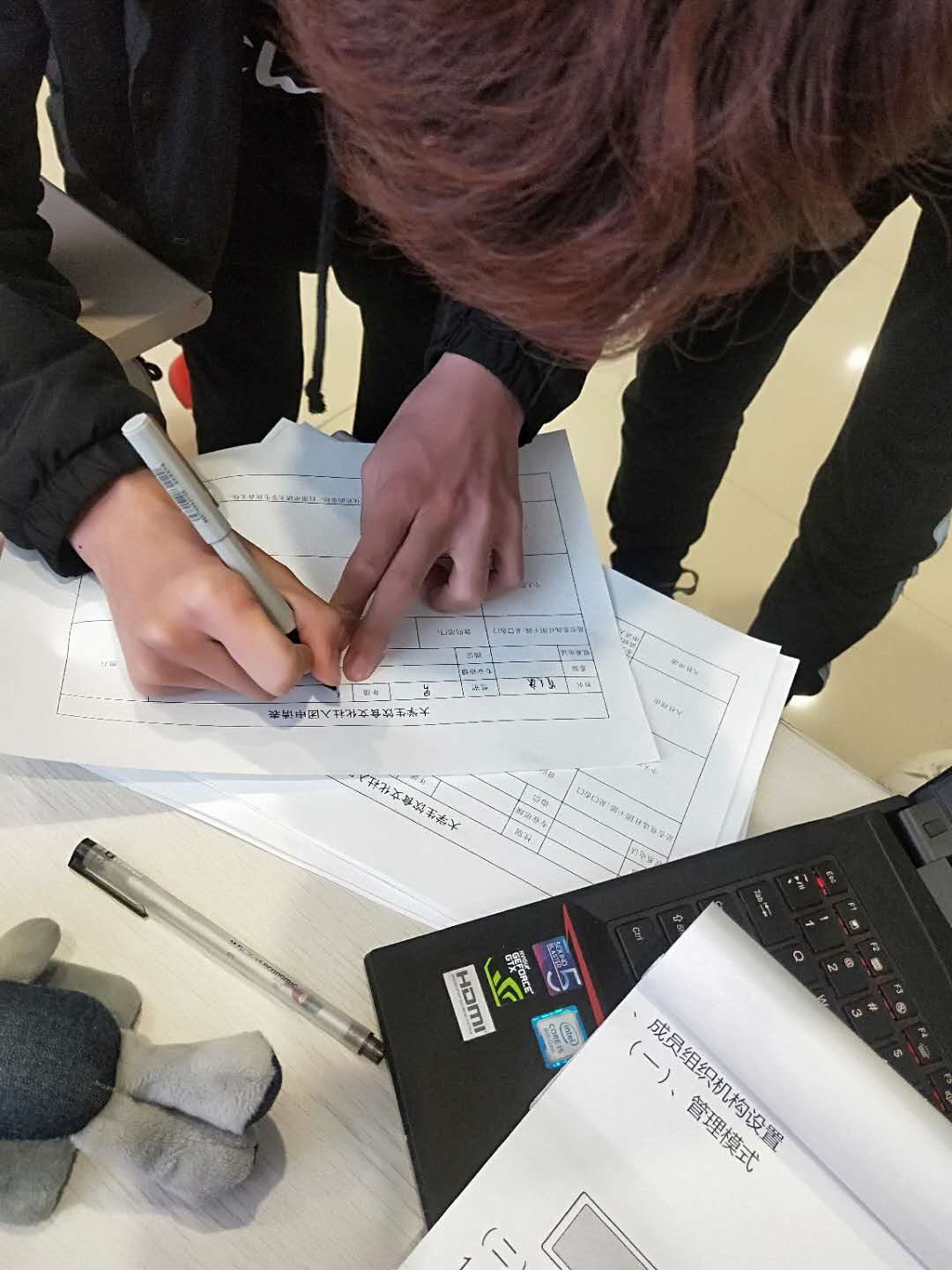 黑白体育体育频道