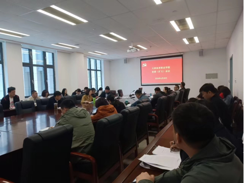 黑白体育稳定线路