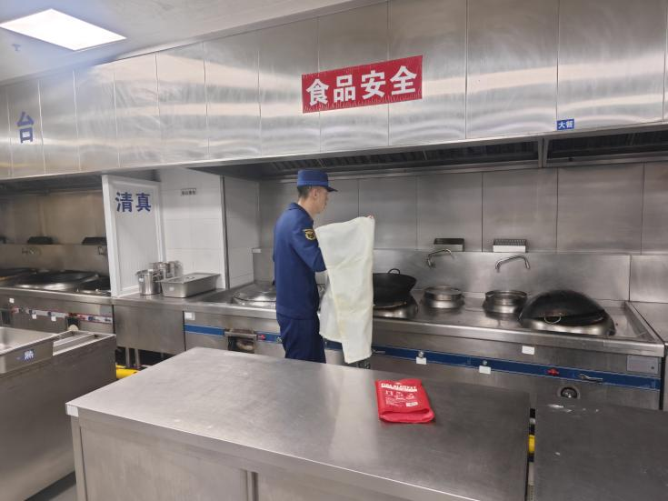 黑白体育体育频道