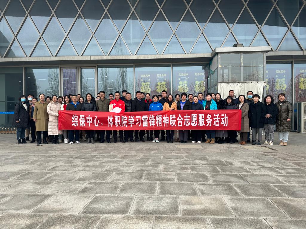黑白体育赛事资讯平台