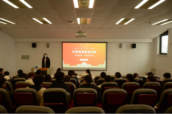 黑白体育客户端