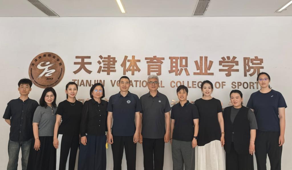 黑白体育核心通道