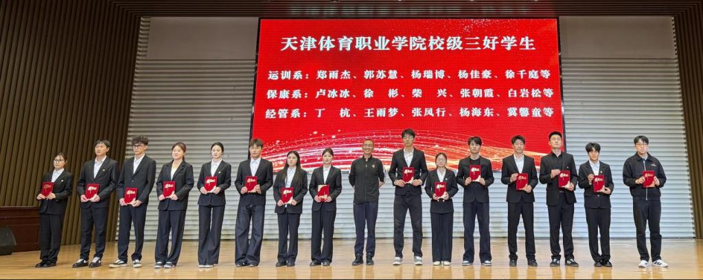 黑白体育指定通道