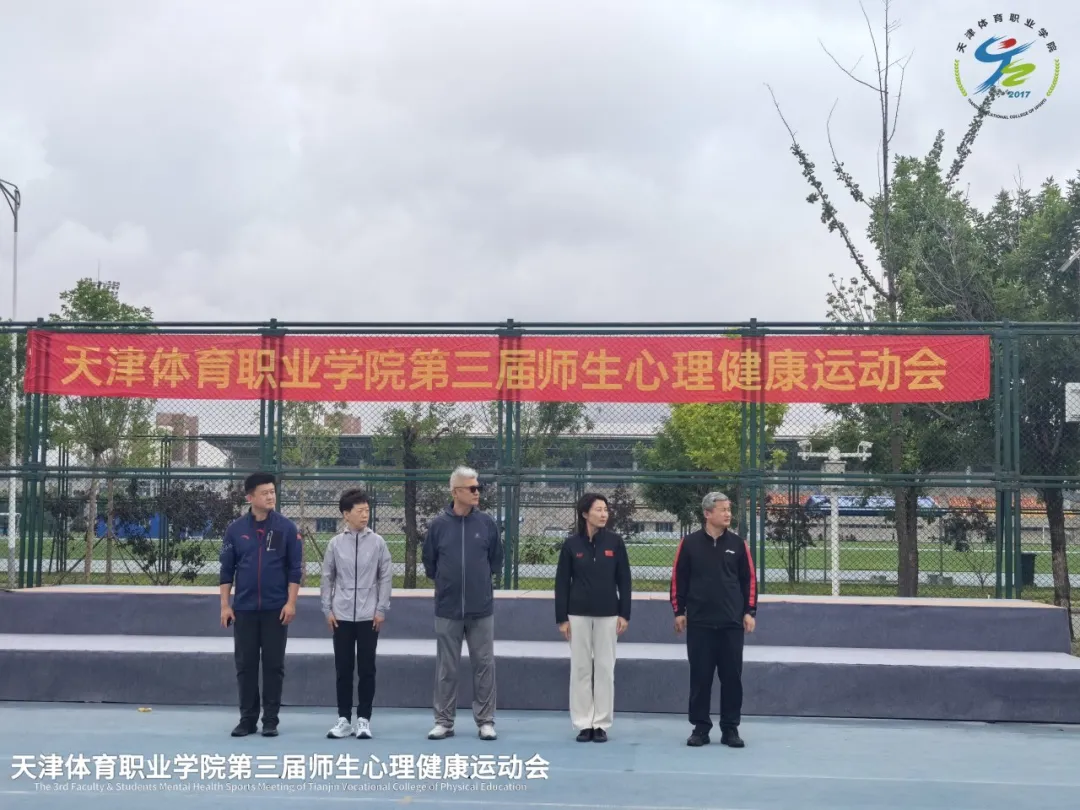 黑白体育备用网址