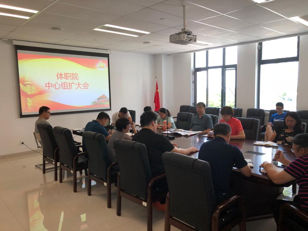 黑白体育官方指定端