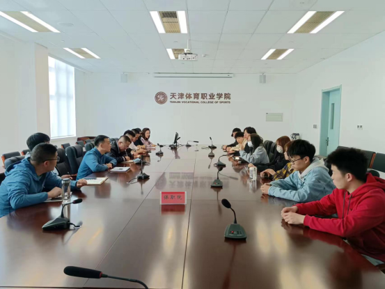 黑白体育赛事资讯平台