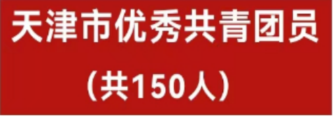 黑白体育稳定线路