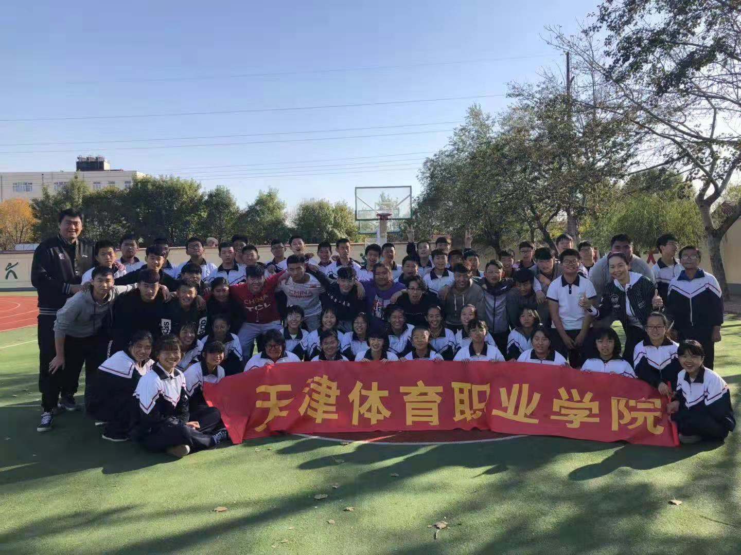 黑白体育稳定线路