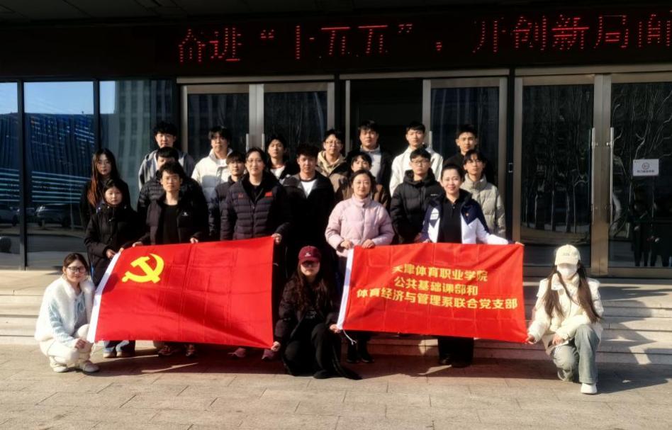 黑白体育安全通道