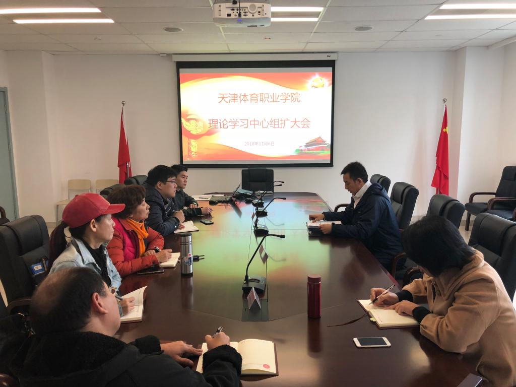 黑白体育指定入口