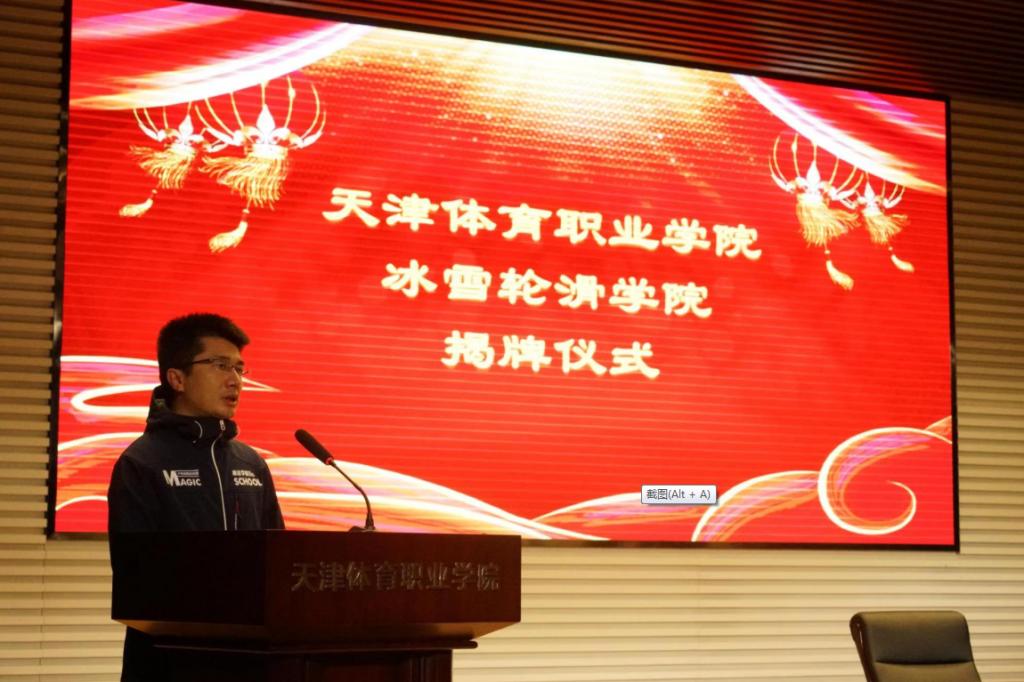 黑白体育指定入口
