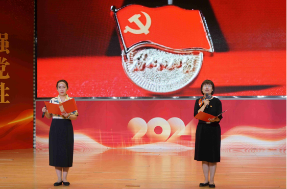 黑白体育体育频道