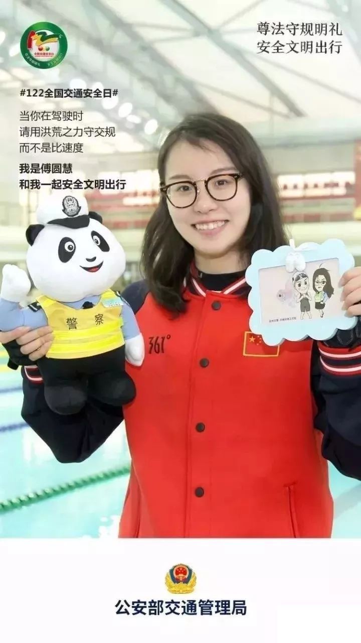 黑白体育APP下载