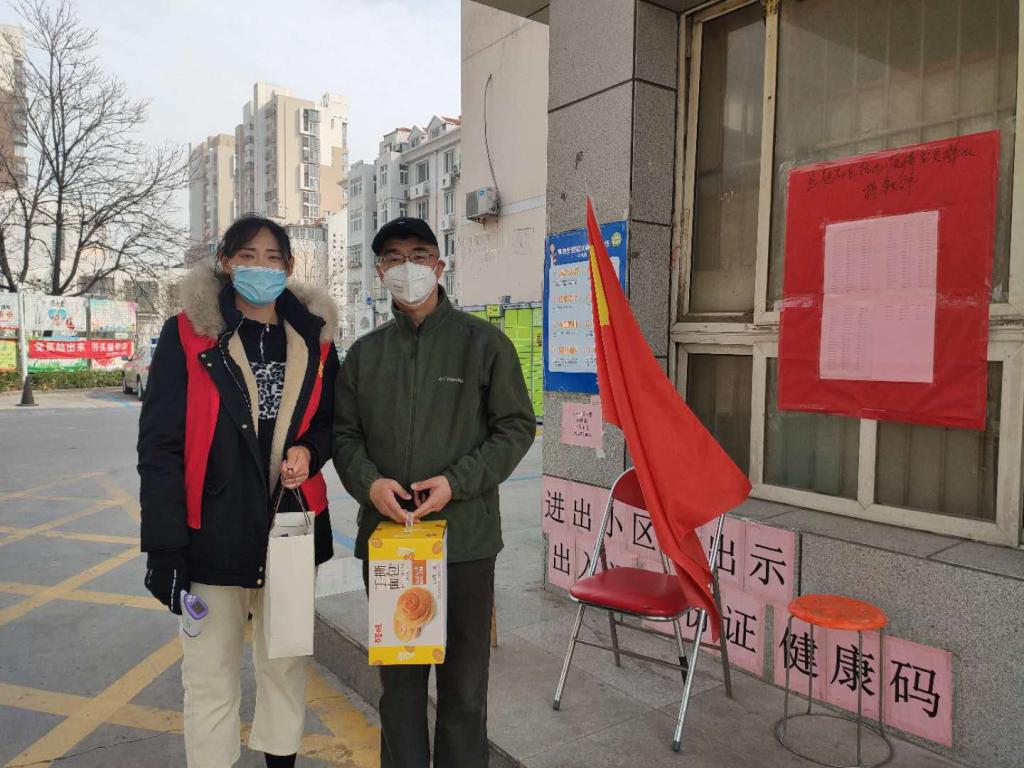 黑白体育平台