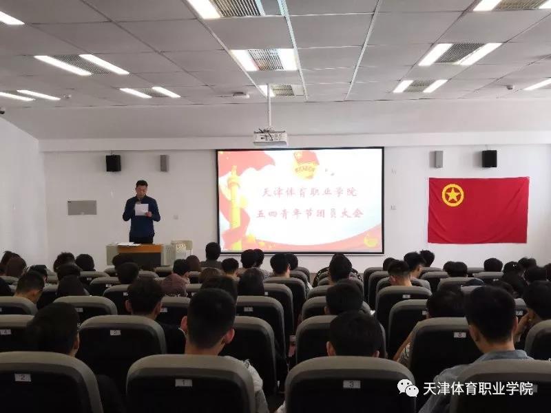 黑白体育指定通道
